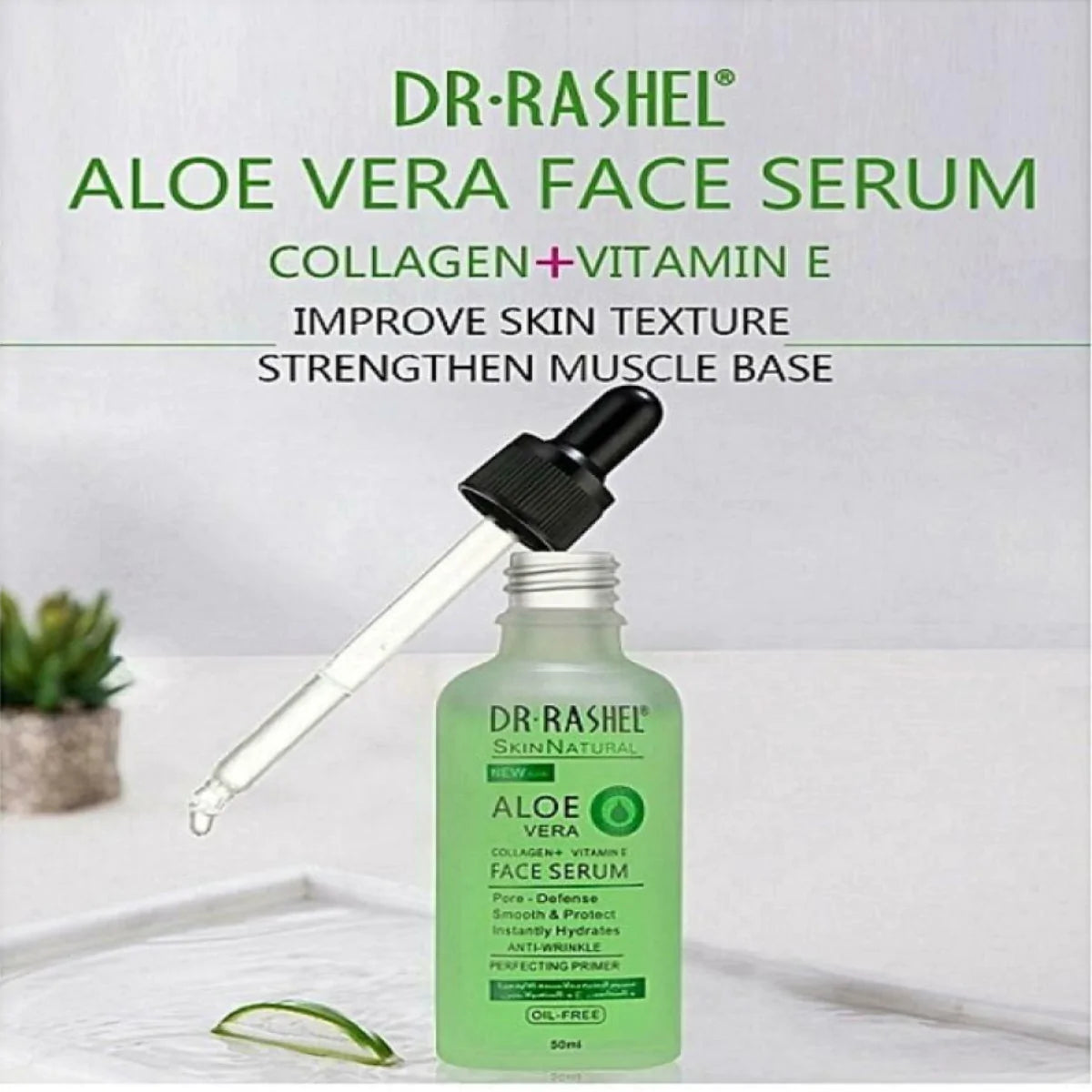 Aloe Face Serum