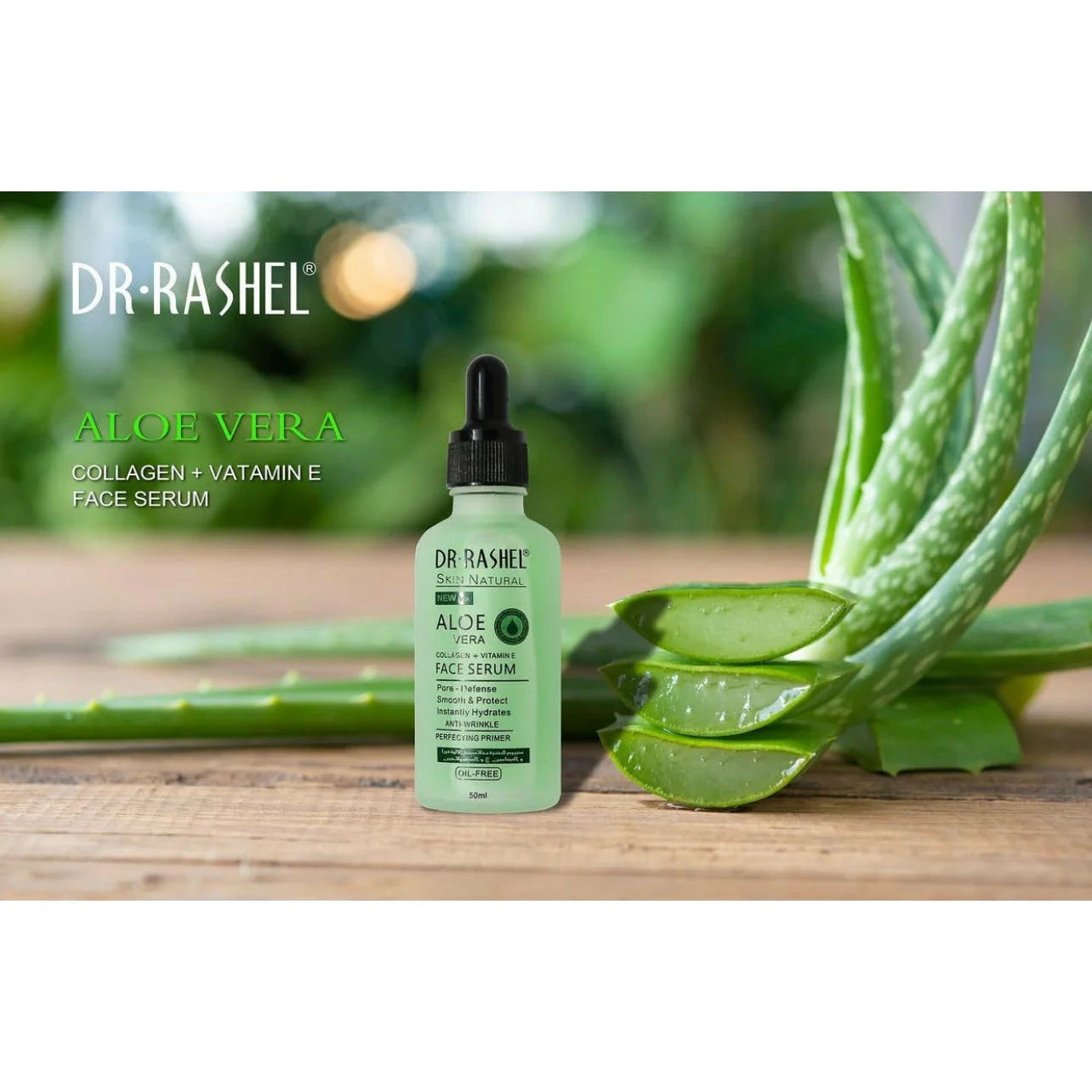 Aloe Face Serum