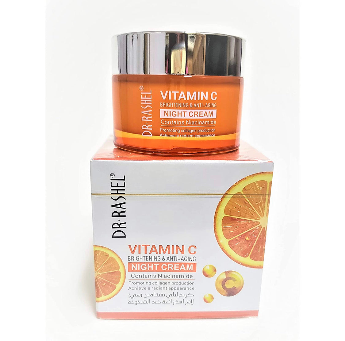 Vitamin C Night Cream